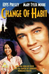 Перемени обличье 1969 постер