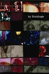 Искусство видения 1965 постер