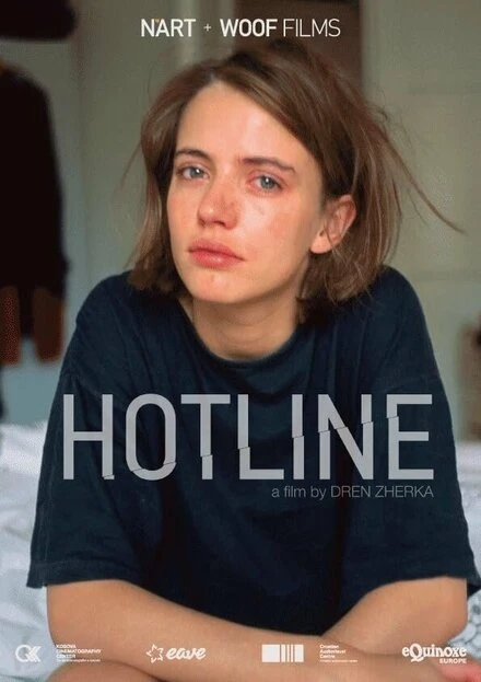 Постер Hotline