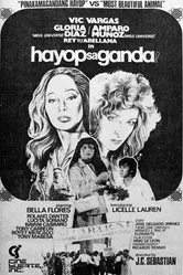 Hayop sa ganda постер