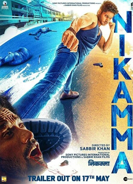 Постер Nikamma