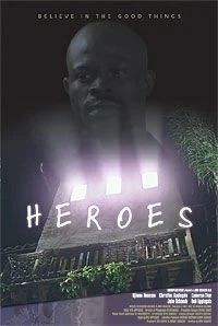 Постер Герои 2002