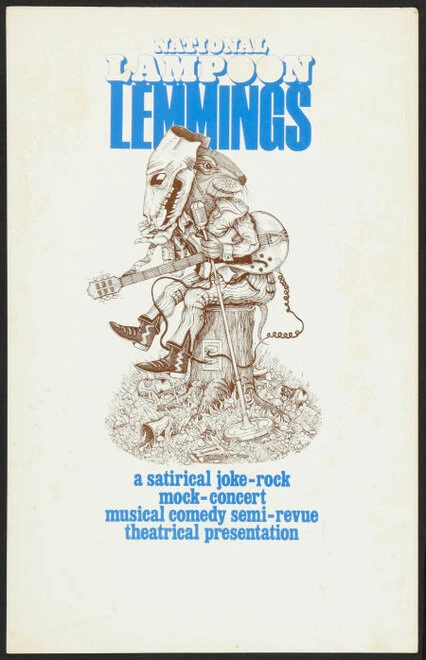 Постер Лемминги 1973