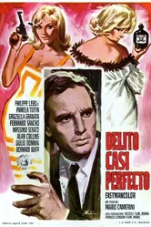 Почти идеальное убийство 1966 постер