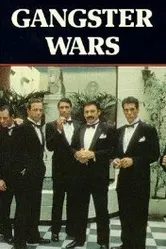Гангстерские войны 1981 постер