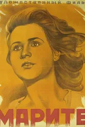 Марите 1947 постер