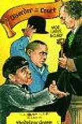 Беспорядок в суде 1936 постер