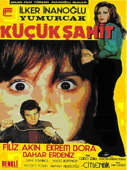 Постер Маленький свидетель 1972