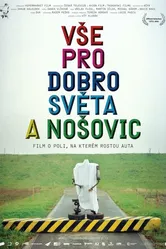 На благо всего мира и Ношовице 2010 постер
