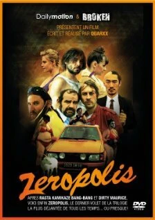 Постер Zeropolis