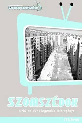 Соседи 1987 постер