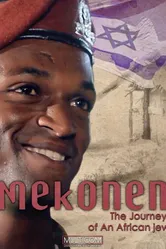 Mekonen: The Journey of an African Jew постер