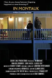 In Montauk постер