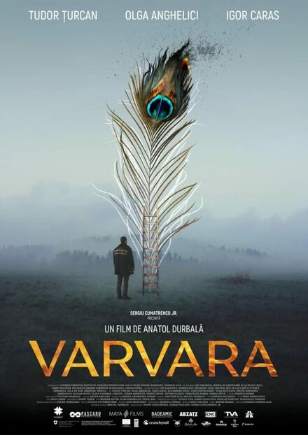 Постер Varvara