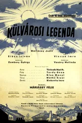 Легенда городской окраины 1957 постер