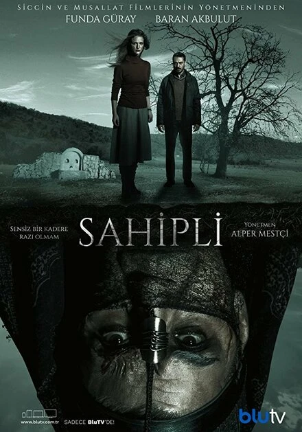 Постер Собственник 2017, Турция