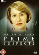 Главный подозреваемый 2 1992 постер