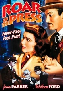 Постер Roar of the Press