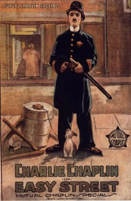 Постер Тихая улица 1917