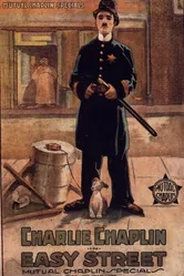 Тихая улица 1917 постер
