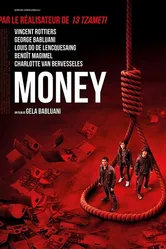 Money 2017 постер