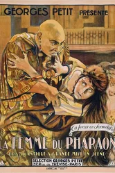 Жена фараона 1922 постер
