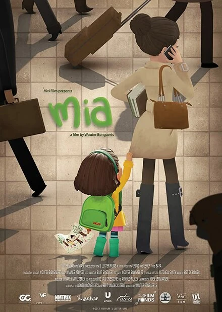 Постер Мия 2013