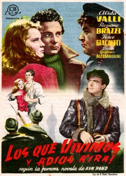 Постер Мы, живые 1942