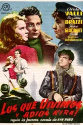 Мы, живые 1942 постер