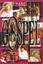 Gospel 1983 постер
