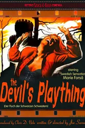 Кровавые оргии черных сестер 1973 постер
