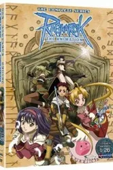 Ragnarok 2003 постер