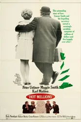 Горячие миллионы 1968 постер
