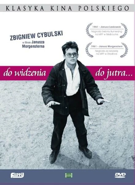 Постер До свидания, до завтра 1959
