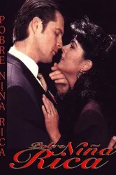 Бедная богатая девочка 1995 постер