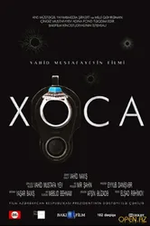 Ходжа 2012 постер