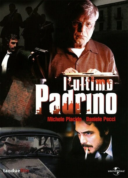 Постер Последний покровитель 2008