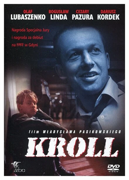 Постер Кролль 1991