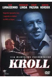 Кролль 1991 постер