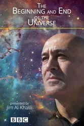 Начало и конец Вселенной 2016 постер
