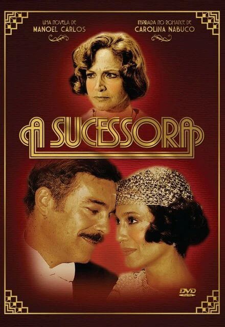 Постер Наследница 1978