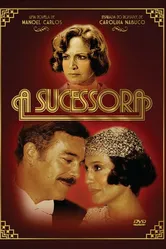 Наследница 1978 постер