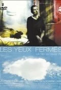 Постер Les yeux fermés