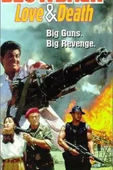 Отдача: Любовь и смерть 1991 постер