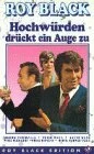 Постер Преподобный подмигивает 1971
