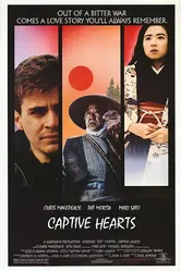 Пленные сердца 1987 постер