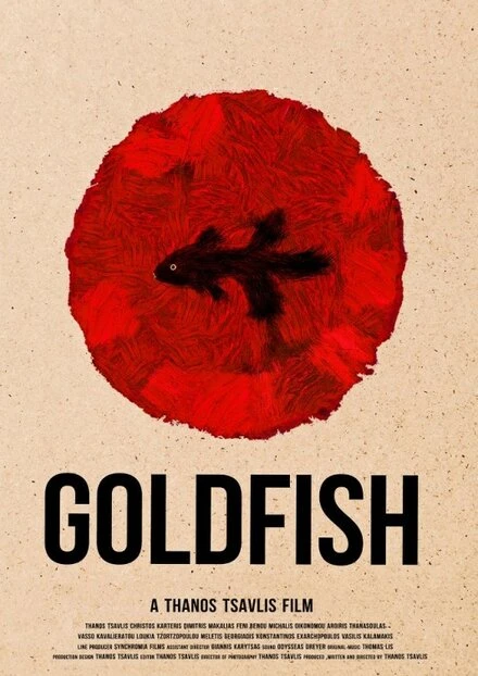 Постер Goldfish 2013