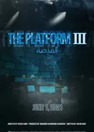 The Platform 3 2021 постер