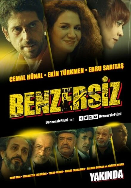 Постер Benzersiz