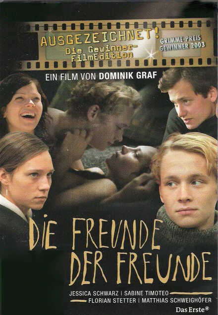 Постер Друзья друзей 2002